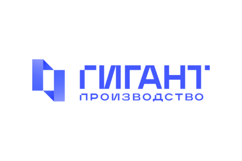 «ГИГАНТ Комплексные системы» и РЕД СОФТ подтверждают совместимость рабочей станции ГКС-777 с операционной системой РЕД ОС