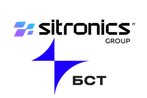 Подтверждена совместимость серверного оборудования «Звезда» с платформой виртуализации Sitronics Group