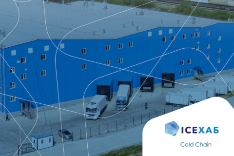 "Хабаровский хладокомбинат" (ICEХАБ) внедрил LEAD WMS