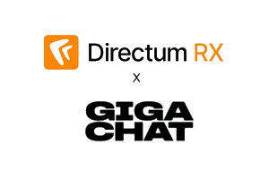 Directum встроил нейросетевую модель GigaChat в свои решения