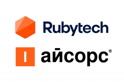 Группа Rubytech и Айсорс подтвердили совместимость и отказоустойчивость решений для промышленной автоматизации