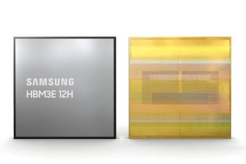 Samsung разрабатывает первую в отрасли высокопроизводительную память емкостью 36 ГБ