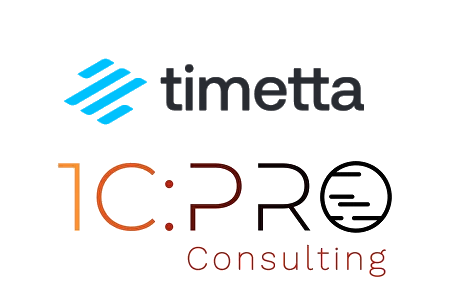 «1С ПРО Консалтинг» разработала модуль интеграции Timetta с ключевыми продуктами на базе «1С»