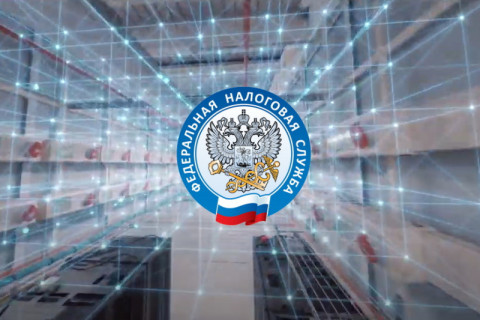 ЦОД для ФНС России – проект года на рынке дата-центров