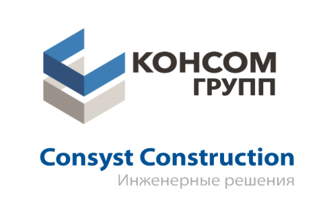 КОНСОМ ГРУПП и «Консист Констракшн» планируют совместную реализацию проектов