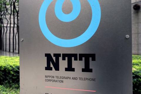 NTT представила чип для повышения скорости интернета до 2Тб в секунду