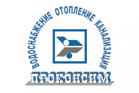 «ПРОКОНСИМ» ускорил работу отдела закупок в 3 раза с сервисом «КОРУС | УПРАВЛЕНИЕ ЗАПАСАМИ»
