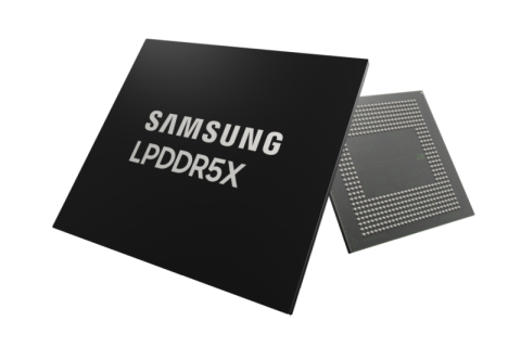 Samsung разрабатывает самую быструю в отрасли память для приложений на базе ИИ