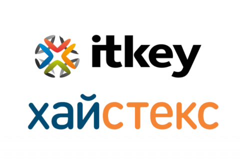 Хайстекс и ITKey заключили стратегическое технологическое партнерство