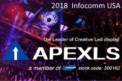 Участие компании Apexls в InfoComm 2018