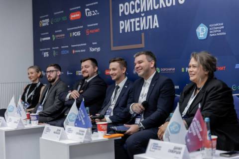Saby на Неделе российского ритейла