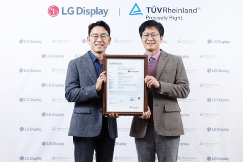 Автомобильные OLED-дисплеи LG Display получили сертификат "Углеродный след продукта"