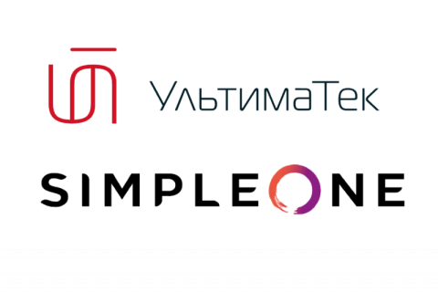 Low-code и AI в промышленности: УльтимаТек и SimpleOne объединяют усилия