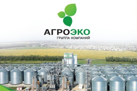 Агропромышленный холдинг АГРОЭКО обеспечил сотрудников отечественными мобильными рабочими местами WorksPad