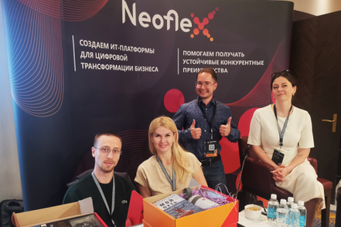 Neoflex представил прототип решения для обезличивания данных