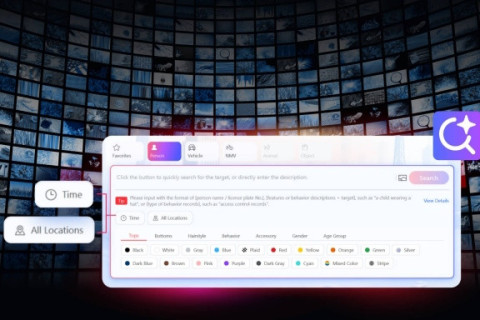 Hikvision преобразует Hik-Connect 6 и HikCentral Professional с помощью видеопоиска на базе ИИ AcuSeek