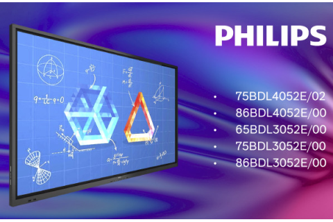 Широкий ассортимент интерактивных дисплеев Philips на складе Hi-Tech Media