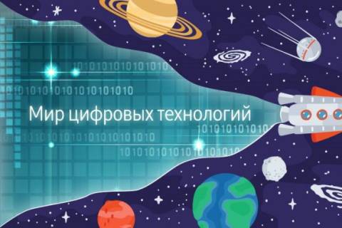 Как Samsung стремится к повышению ответственности в сфере цифровых технологий