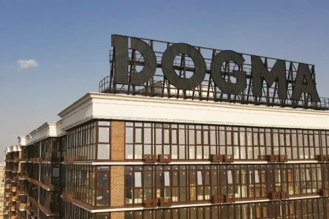 «КОРУС Консалтинг» и DOGMA за 54 дня создали HR-экосистему для 3 000 сотрудников