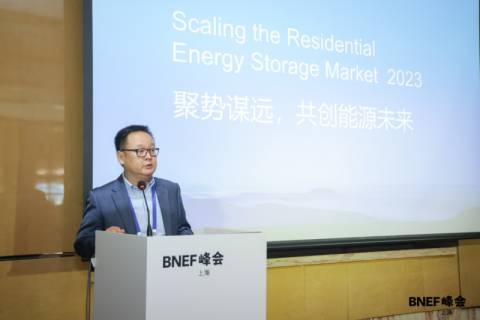 Pylontech и BloombergNEF публикуют доклад о глобальном рынке бытовых накопителей энергии