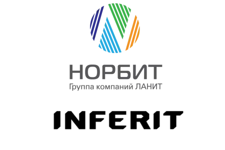 НОРБИТ и «Инферит» внедряют комплексный подход к управлению ИТ-услугами и активами