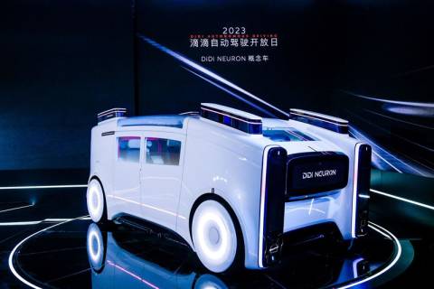 Китайский конгломерат DiDi разрабатывает собственное роботакси