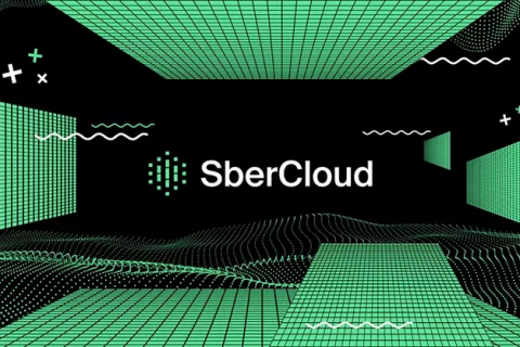 SberCloud выходит на лидерские позиции секторов IaaS и PaaS по итогам 2021 года