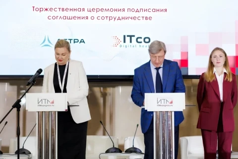 «Группа Астра» и компания «Айтико» объявили о технологическом партнерстве с целью цифровизации медучреждений
