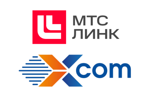 Группа компаний X-Com стала авторизованным партнером МТС Линк