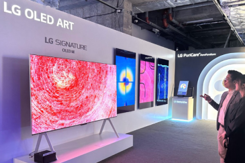 Слияние искусства и технологий в мире цифрового творчества с LG