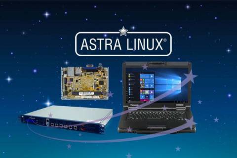 Совместные решения «Ниеншанц-Автоматики» и Astra Linux для развития отечественной промышленности