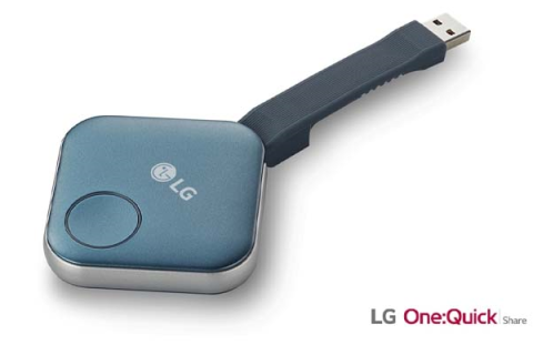 LG представляет новые интерактивные дисплеи и беспроводную систему для презентаций