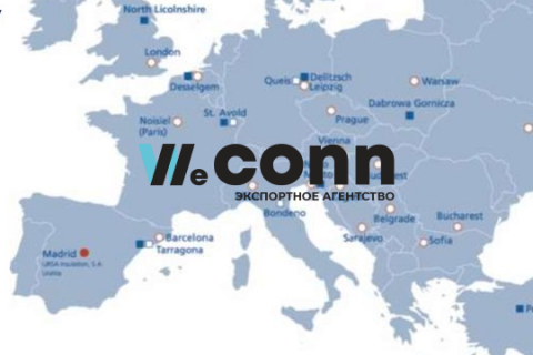 Клиенты Sellty смогут запустить онлайн-продажи в Европе и странах СНГ с помощью Weconn