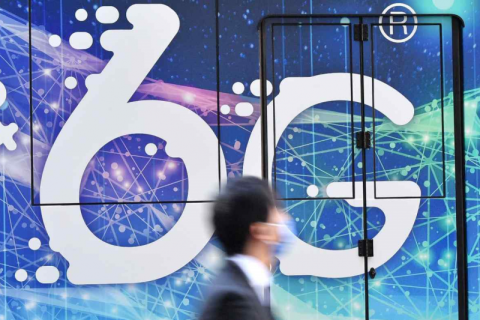 Япония и США будут сотрудничать в разработке стандартов 6G для беспилотных технологий