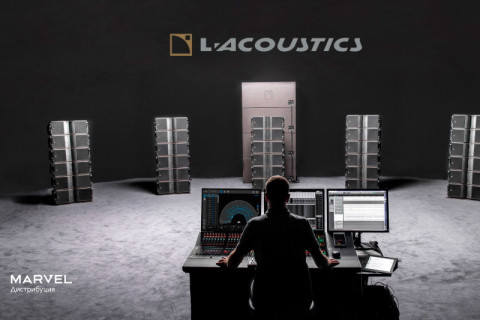 «Марвел» стал стратегическим партнером компании L-Acoustics