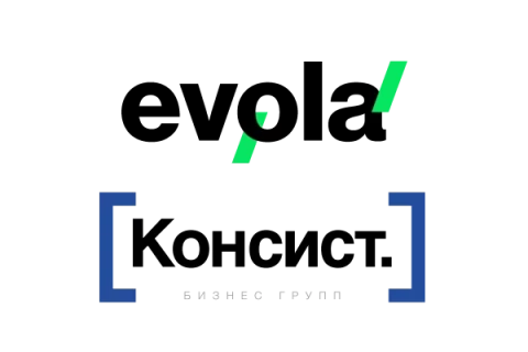 «Эвола» и «Консист Бизнес Групп» объединяют усилия для развития отечественных HR-систем на базе решений ТУРБО