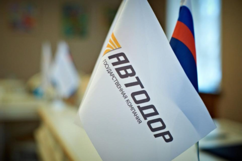 SIMETRA будет дальше развивать Единую транспортную модель автомобильных дорог Государственной компании «Российские автомобильные дороги»