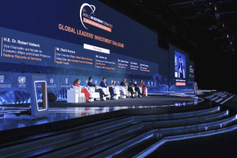 GONSIN сопровождает 8-й Всемирный инвестиционный форум ЮНКТАД