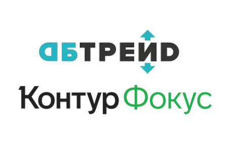 АБ-Трейд повысил безопасность закупок через SRM-систему с помощью Контур.Фокуса