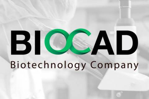 BIOCAD первой из российских фармацевтических компаний перешла на налоговый мониторинг