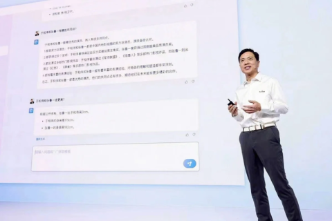 Baidu отказывается от публичного запуска своего аналога ChatGPT