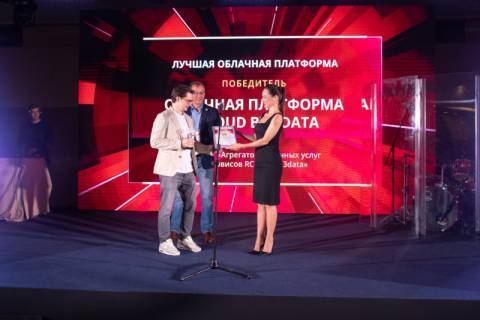 RСloud by 3data - «Лучшая облачная платформа» по версии Премии DC Awards 2023