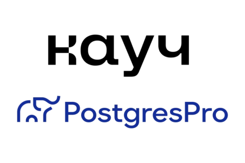 Платформа Кауч получила сертификат совместимости с СУБД Postgres Pro