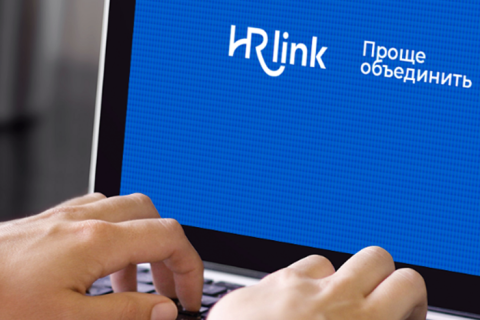 ВТБ и HRlink оцифруют кадровый документооборот для зарплатных клиентов