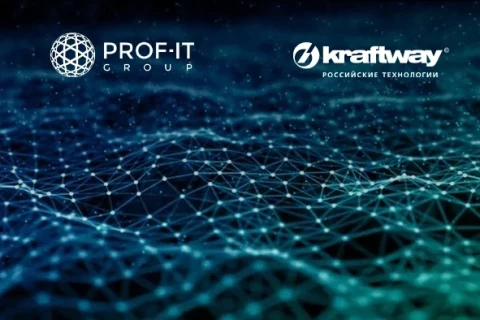 Kraftway и PROF-IT GROUP создадут комплексные решения под 1С:ERP
