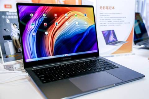 Alibaba Cloud представляет ноутбук для удаленной работы через облако